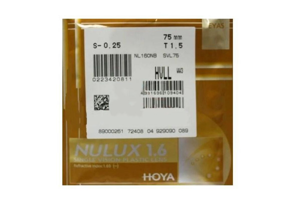 Изображение Линзы для очков HOYA Nulux 1.60 Hi-Vision LongLife (HVLL-AS)