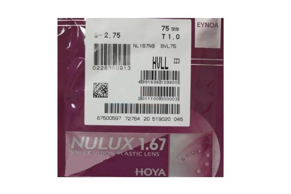 Изображение Линзы для очков Hoya Nulux 1.67 Hi-Vision LongLife (HVLL-AS)