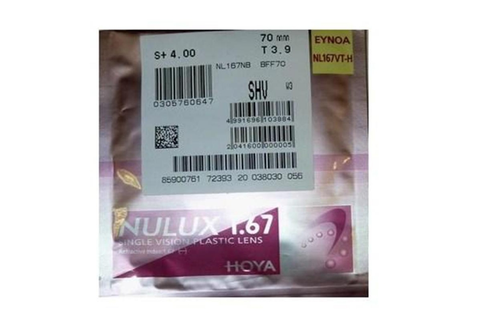 Изображение Линзы для очков Hoya Nulux 1.67 Super Hi-Vision (SHV-AS)