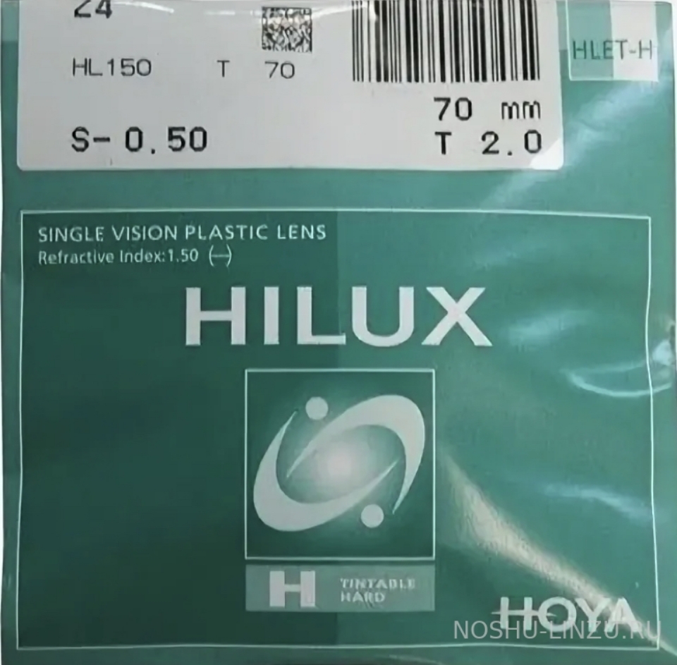 Изображение Линза для очков HOYA Hilux 1.50 без покрытий (uncoated)  